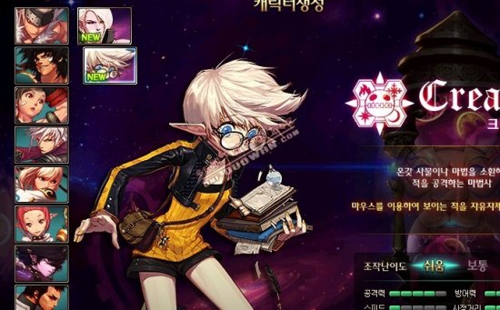 并未表现出 并未表现出