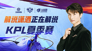 独特风格的 独特风格的