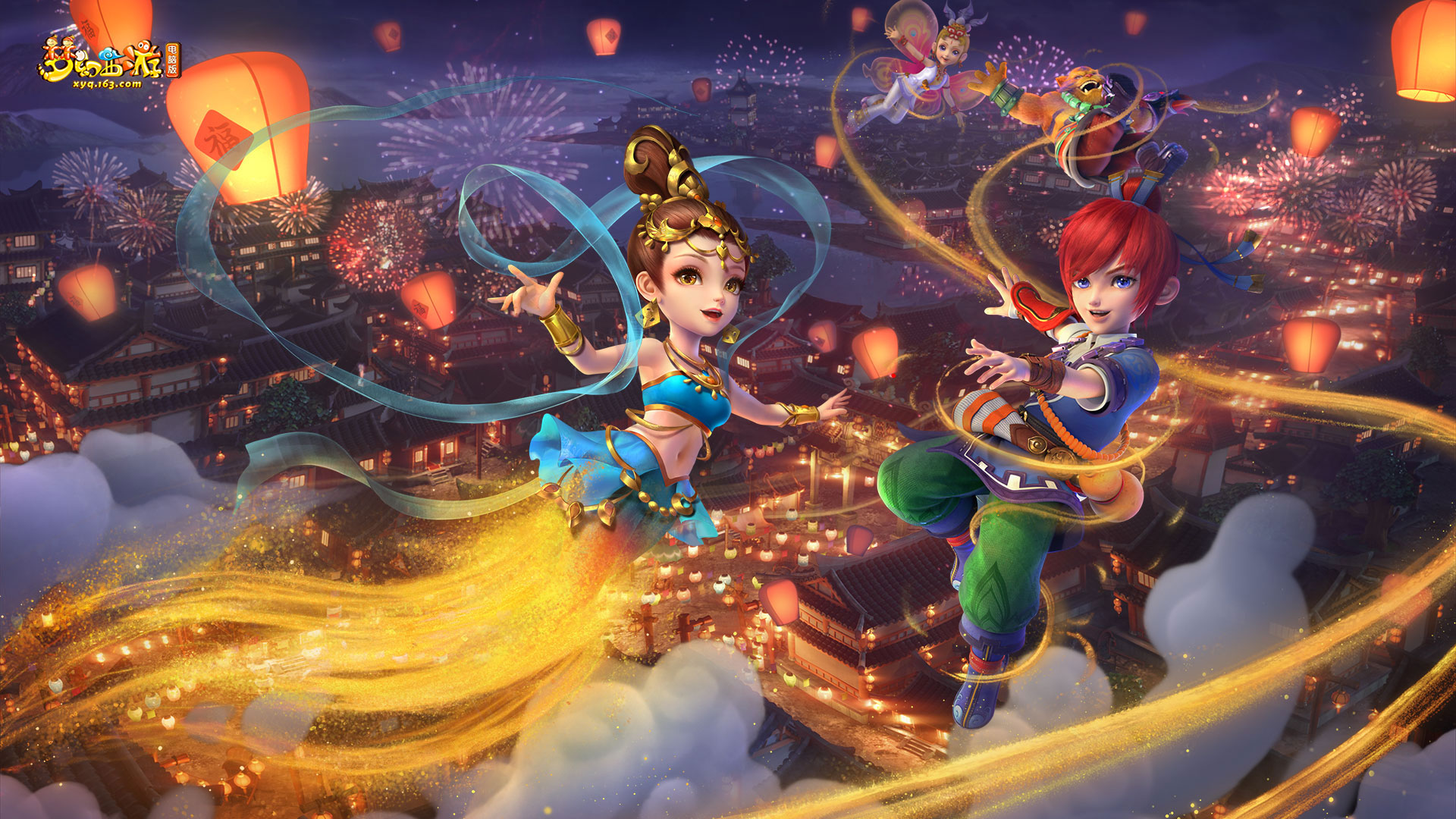 使球队在技 使球队在技