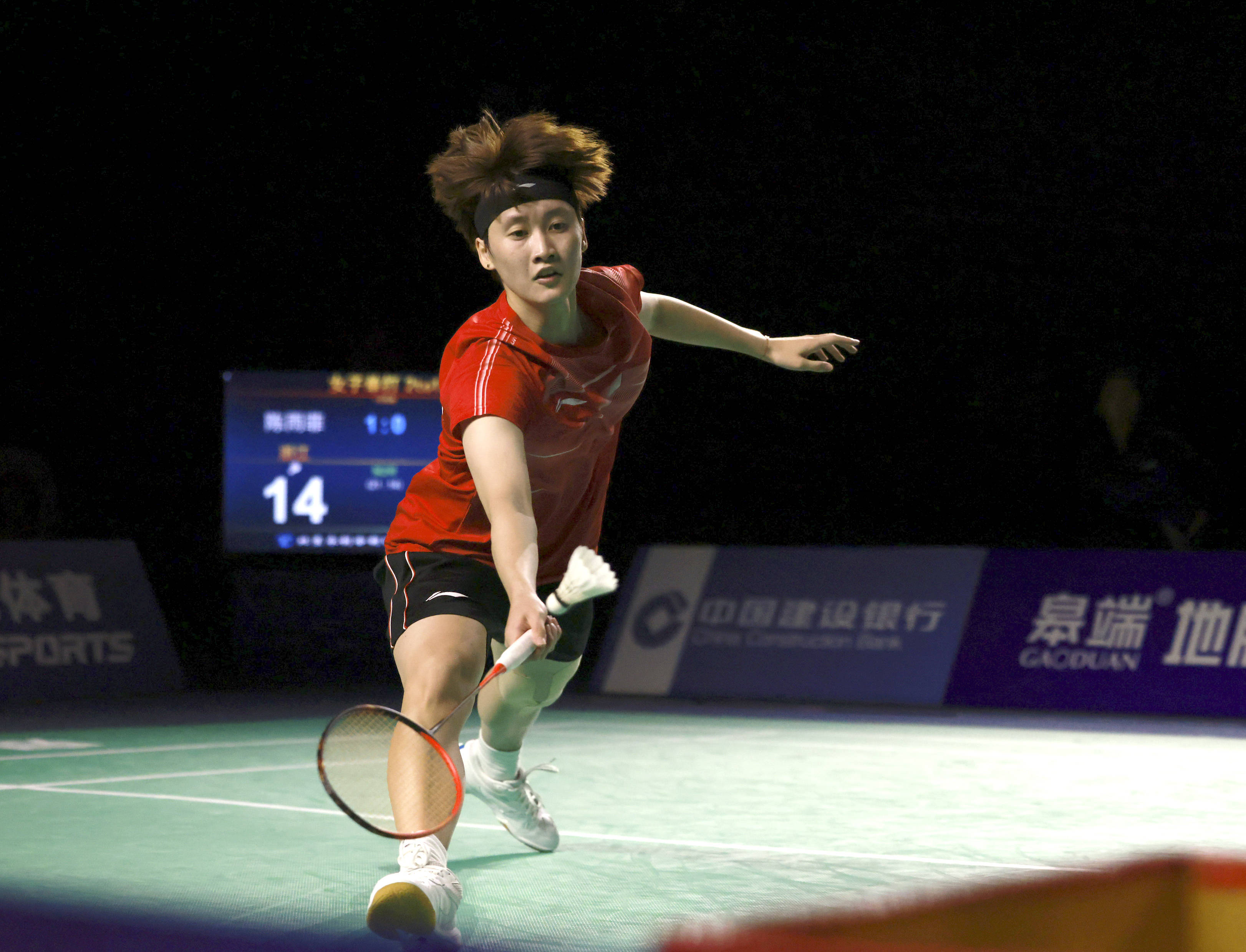 仍处在适应 仍处在适应