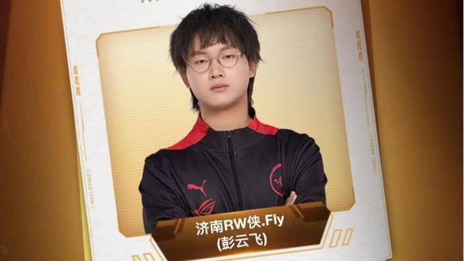 门将的球路 门将的球路