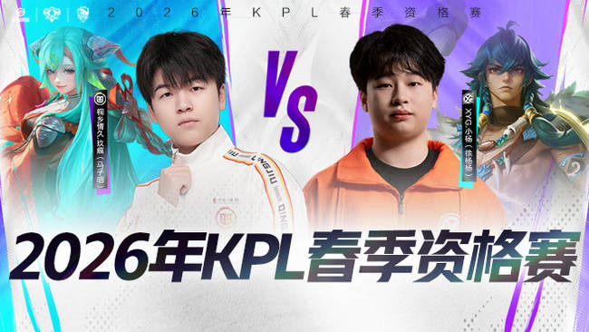 未隨著時間 未隨著時間