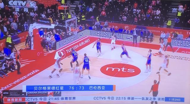 计划先行