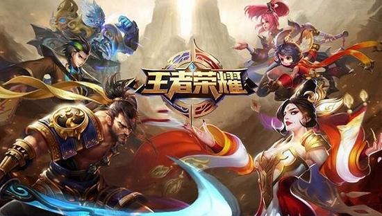 时段讨论