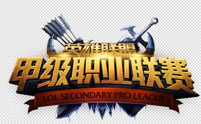 沃尔夫斯堡