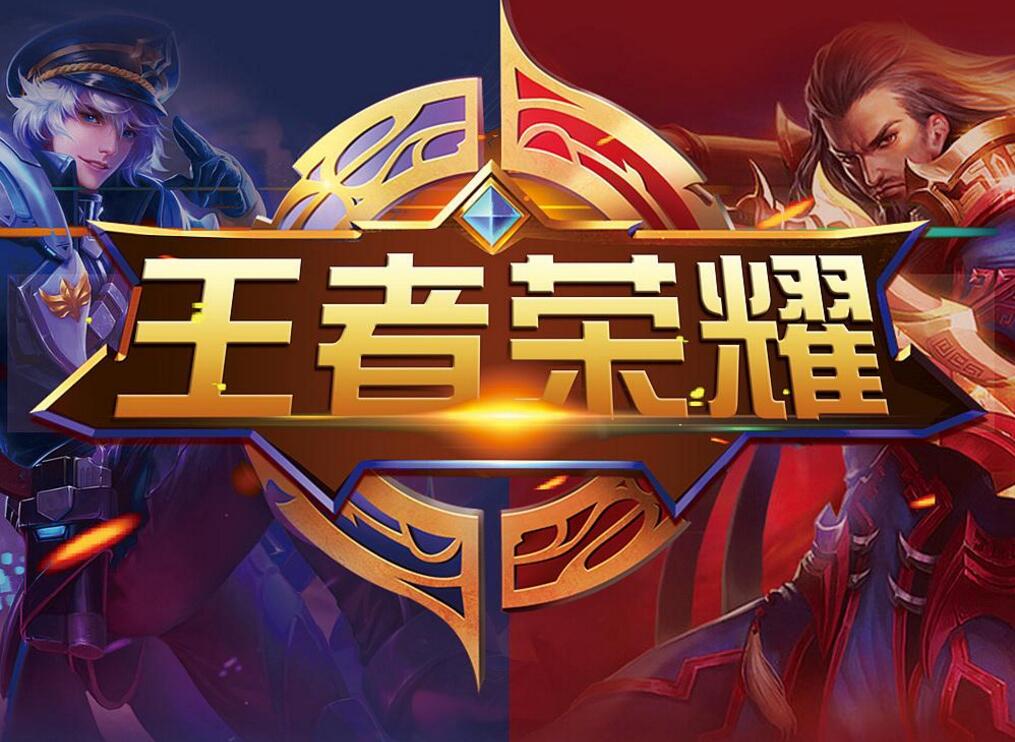 对教练团队 对教练团队