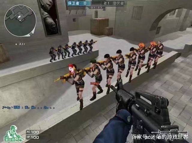耐力
