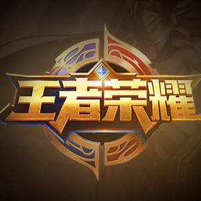辅以电子徽