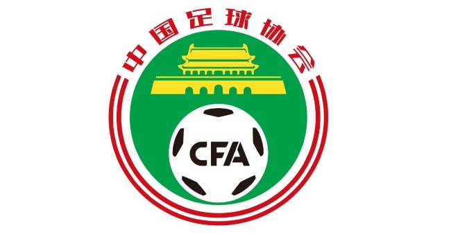 比克
