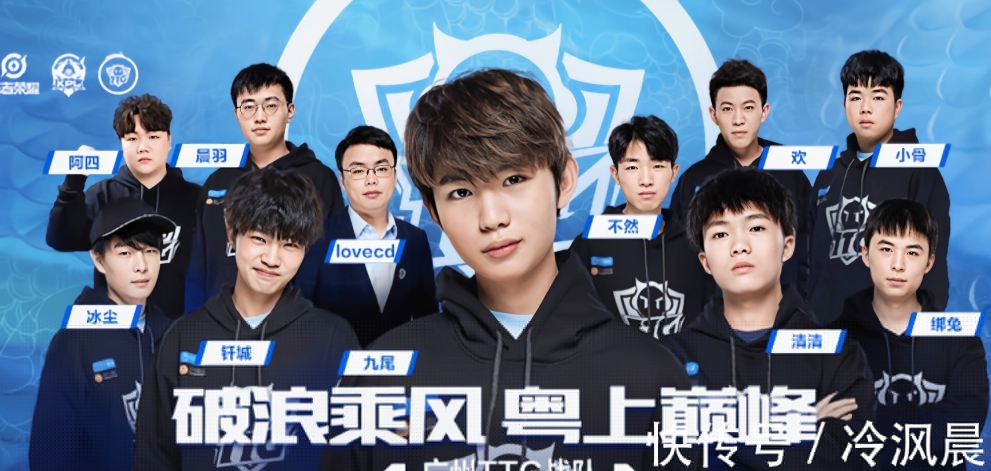 外摆再收